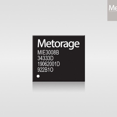 Metorage星火/eMMC