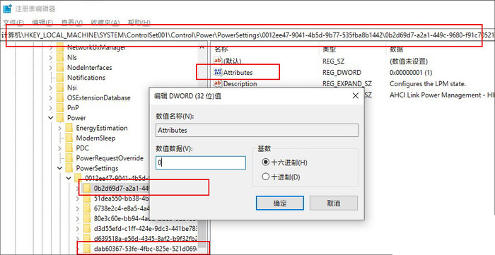 工業(yè)級SSD