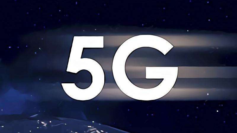 美國擬支付近100億美元讓衛星公司給5G網絡騰出頻段