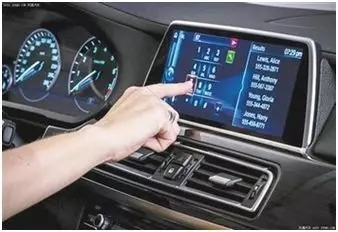 車載設備