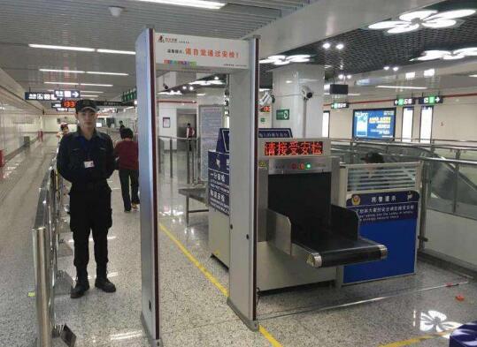 工控機安檢